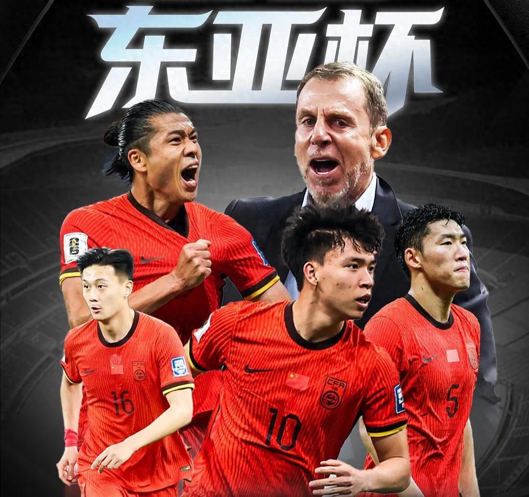 亚洲俱乐部足球比赛的幕后故事