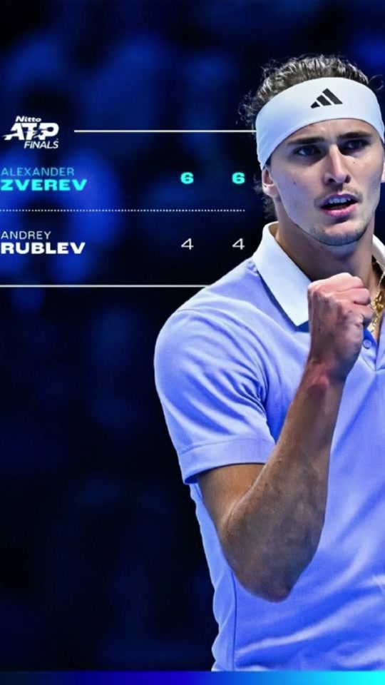 ATP总决赛鏖战年终总决赛,兹维列夫惊艳四座 ATP总决赛鏖战年终总决赛,兹维列夫惊艳四座